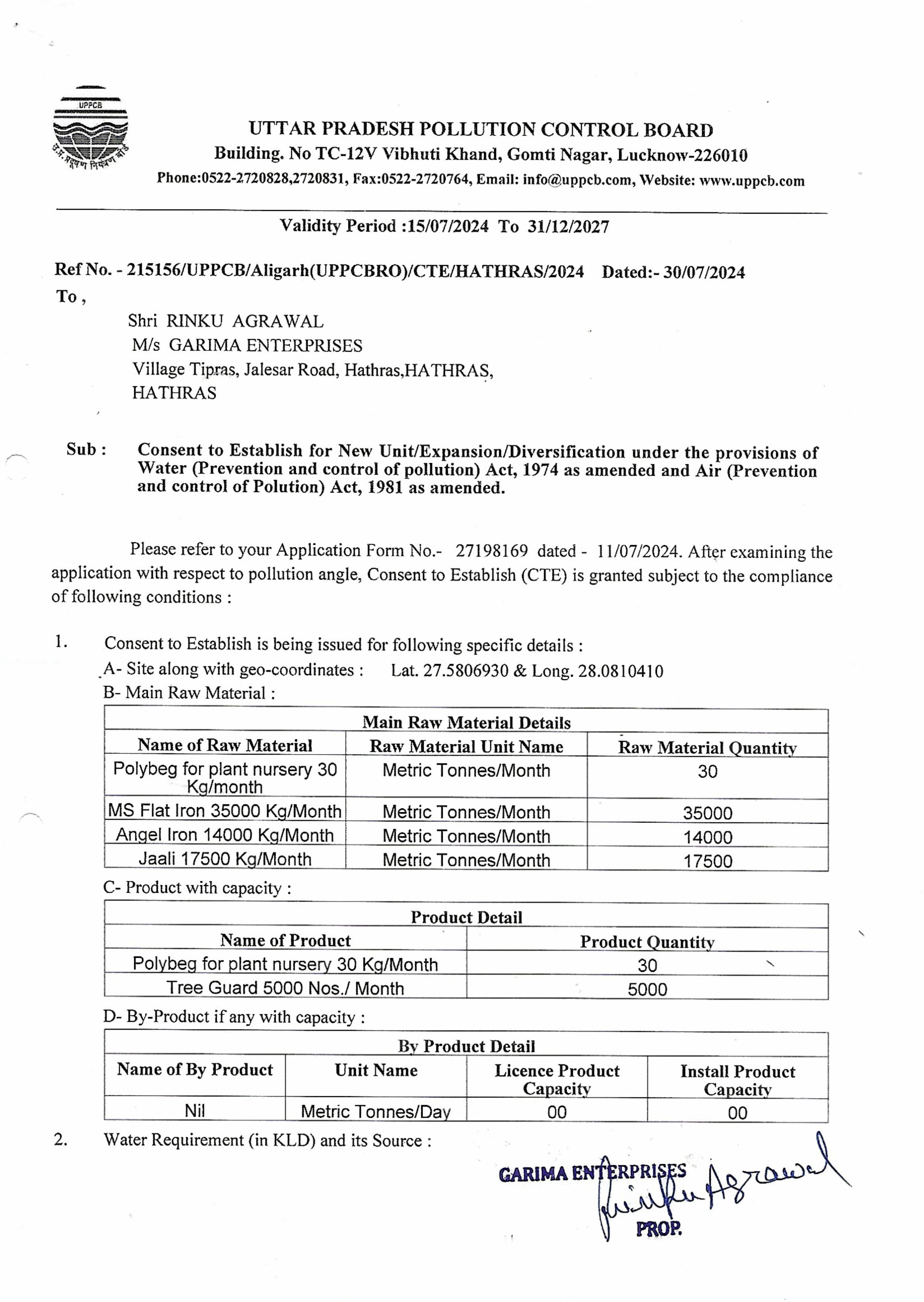 Pollution Certificate Page 1